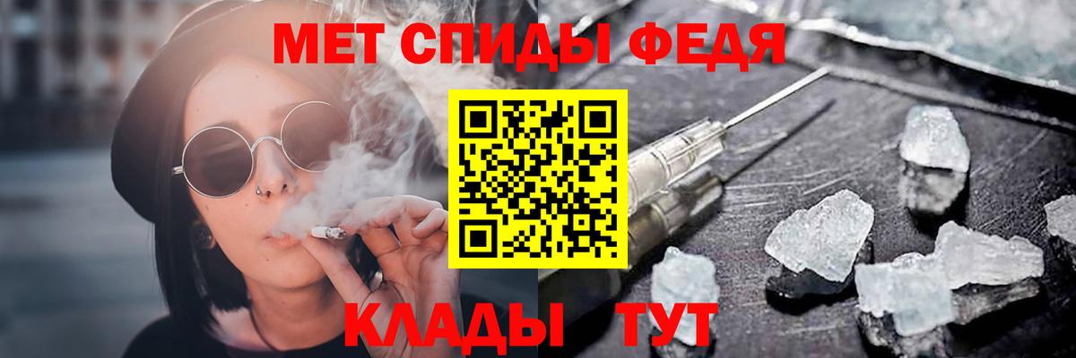АМФЕТАМИН VHQ  Амфетамин  Осинники  АМФЕТАМИН  Вход с VPN 