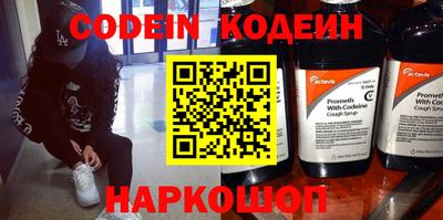 метадон Тверь