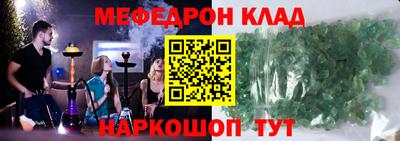 mix Татарск