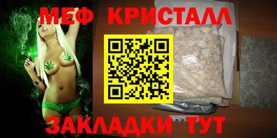 метадон Тверь