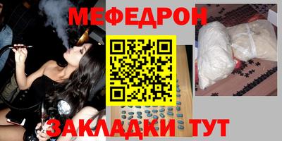 твердый Тара