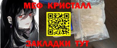 твердый Тара