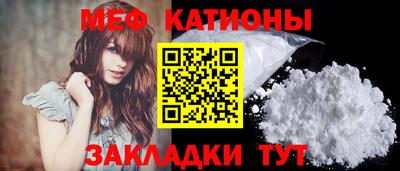 mix Татарск