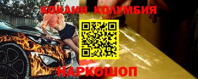 метадон Тверь