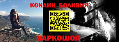 метадон Тверь