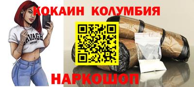 mix Татарск