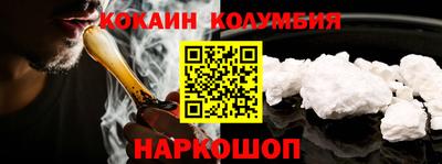 метадон Тверь