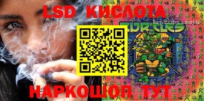 mix Татарск