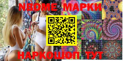 mix Татарск