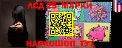 mix Татарск
