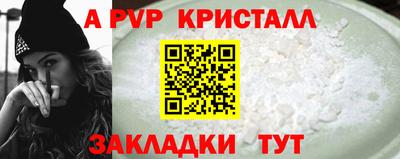 твердый Тара