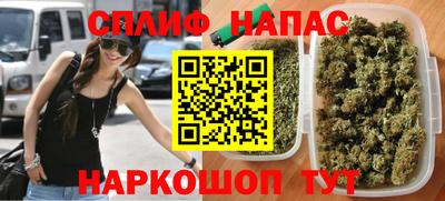 mix Татарск