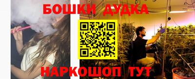 mix Татарск