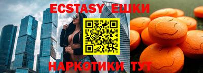 твердый Тара