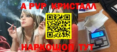 твердый Тара