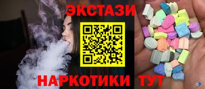 твердый Тара