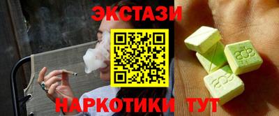 метадон Тверь