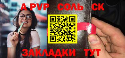 метадон Тверь
