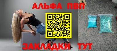 mix Татарск