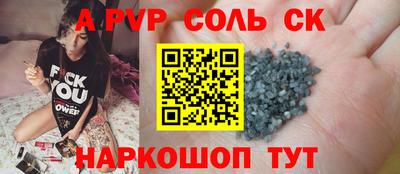 mix Татарск