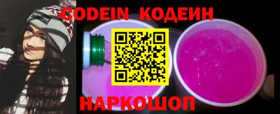 метадон Тверь