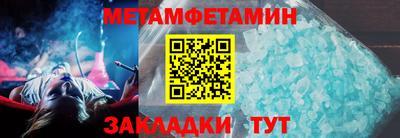 твердый Тара