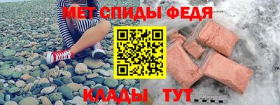метадон Тверь