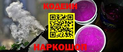 метадон Тверь