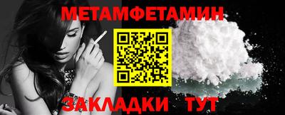 mix Татарск