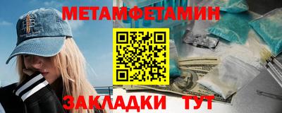 mix Татарск