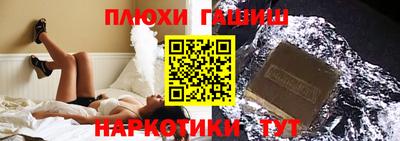 mix Татарск