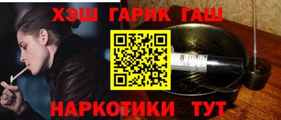 твердый Тара