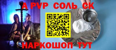 mix Татарск