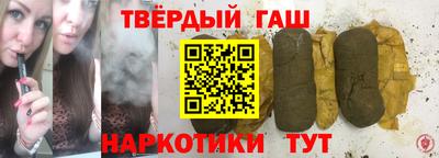 твердый Тара