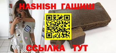 mix Татарск