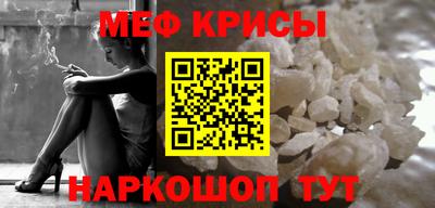 твердый Тара