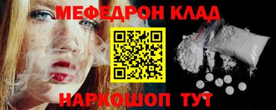 твердый Тара